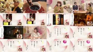 241113 NHK Haiku – Nogizaka46 Nakanishi Aruno – HD.mp4