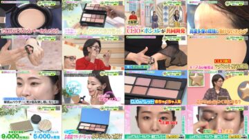 241113 NTV Poshure – ex-AKB48 Oshima Mai – HD.mp4
