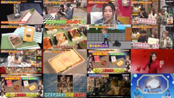 241113 Yoru no Brunch – ex-Nogizaka46 Akimoto Manatsu – HD.mp4