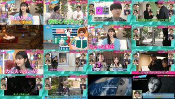 241114 Azatokute Nani ga Warui no – AKB48 Oguri Yui – HD.mp4