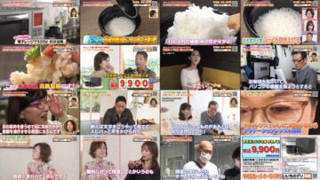 241114 BS NTV Shopping – ex-AKB48 Oshima Mai – HD.mp4