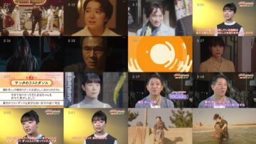 241114 Come Come Everybody – ex-AKB48 Kawaei Rina – HD.mp4