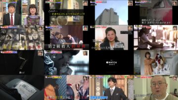 241114 Hayashi Osamu no Ima Shiritai Desho! – ex-Nogizaka46 Chiharu & ex-Hinatazaka46 Kageyama Yuuka – HD.mp4