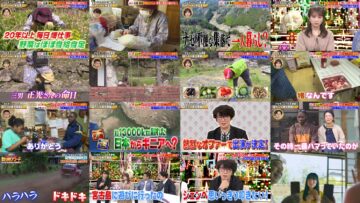 241114 Naze Soko – ex-Nogizaka46 Akimoto Manatsu – HD.mp4