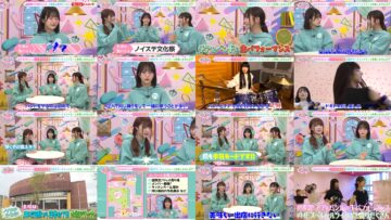 241114 Noimini ep33 (Not Equal ME).mp4