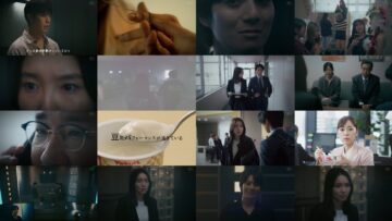 241114 Octo ~Kanjou Sousakan Shinno Akari~ Season 2 07 – ex-SKE48 Matsui Rena & ex-Hinatazaka46 Kageyama Yuuka – HD.mp4