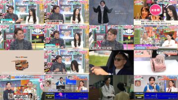 241114 Pokapoka – ex-Sakurazaka46 Harada Aoi – HD.mp4