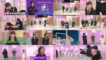 241114 Sakura Meets 80 – Sakurazaka46 Takemoto Yui, Inoue Rina, Masumoto Kira, Onuma Akiho – HD.mp4