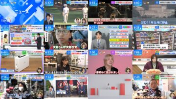 241114 THE TIME – Sakurazaka46 Matsuda Rina – HD.mp4