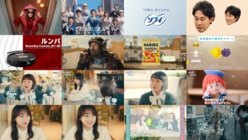 241114 Wellmi to Nessko. – ex-Hinatazaka46 Kageyama Yuuka – HD.mp4