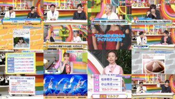 241115 5-ji ni Muchu! – ex-AKB48 Kashiwagi Yuki – HD.mp4