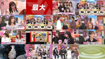 241115 All Night Fujiko – ex-HKT48 Murashige Anna – HD.mp4