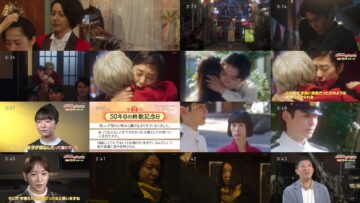 241115 Come Come Everybody – ex-AKB48 Kawaei Rina – HD.mp4