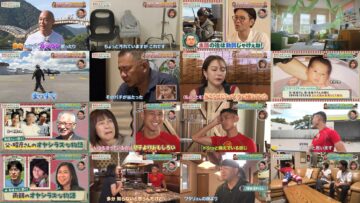 241115 FNS Soft Factory – ex-HKT48 Murashige Anna – HD.mp4