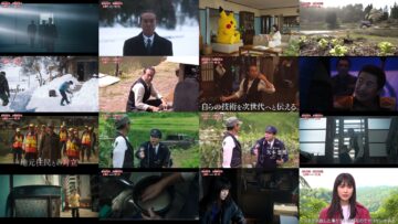 241115 Movie [Muroi Shinji] Release Commemoration Uncovering the veil of mystery! – Hinatazaka46 Nibu Akari & ex-Nogizaka46 Ikoma Rina – HD.mp4