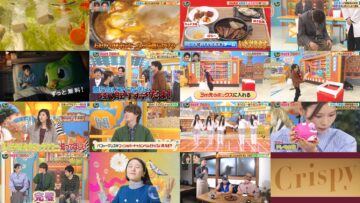 241115 Nino-san – ex-Nogizaka46 Yamashita Mizuki – HD.mp4