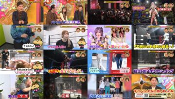 241116 Ariyoshi no Okane Hakken Totsugeki! Kaneo-kun – ex-Nogizaka46 Akimoto Manatsu – HD.mp4