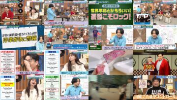 241116 Hamasuka Housou-bu 123 – ex-Nogizaka46 Saito Asuka – HD.mp4