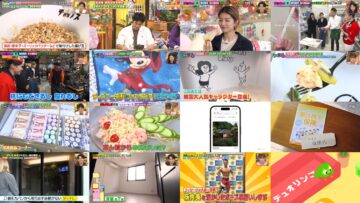 241116 King Brunch – ex-HKT48 Murashige Anna – HD.mp4