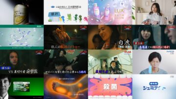 241116 NTV+ [Brothers and sisters going undercover soon] – AKB48 Iriyama Anna – HD.mp4