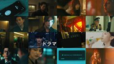 241116 Sennyu Kyodai Tokushu Sagi Tokumei Sosakan 07 – ex-AKB48 Iriyama Anna – HD.mp4