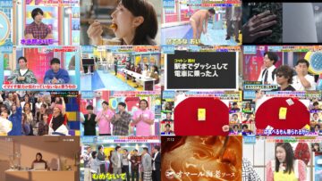 241116 Yoake no LOVE it! – Sakurazaka46 Endo Riko, Tamura Hono & Equal LOVE Otani Emiri – HD.mp4