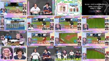 241117 I = Love! Gaming ~oo-san ga Online ni Narimashita~ – Equal LOVE – HD.mp4