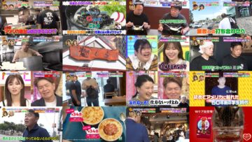 241117 Machi Chuuka de Yarouze – ex-Nogizaka46 Higuchi Hina – HD.mp4