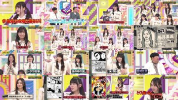 241117 Nogizaka Under Construction – FHD.mp4