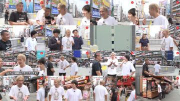 241117 RIZIN Tamashii – Spirits – HD.mp4