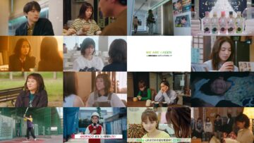 241117 Wakakusa Monogatari Koisuru Shimai to Koisenu Watashi – ex-Keyakizaka46 Nagahama Neru – HD.mp4