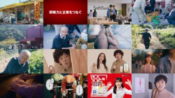 241117 Yutakana Shoku No Mirai Wo Sagashite – ex-Keyakizaka46 Nagahama Neru [Narration] – HD.mp4