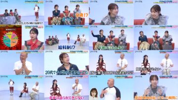 241118 KuroNadal – AKB48 Yamauchi Mizuki & ex-AKB48 Kashiwagi Yuki, Oya Shizuka & ex-NGT48 Kitahara Rie – HD.mp4