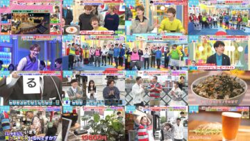 241118 LOVE it! – ex-HKT48 Tanaka Miku – HD.mp4