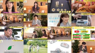 241118 Mane No Manabi – ex-AKB48 Muto Tomu – HD.mp4