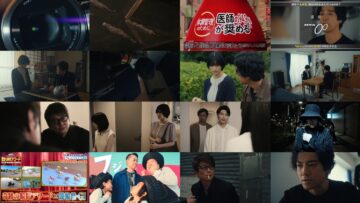 241118 Qros no Onna 06 – Sakurazaka46 Tamura Hono – HD.mp4
