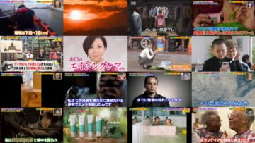 241118 Sekai Marumie! – Hinatazaka46 Kanemura Miku – HD.mp4