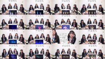 241118 Shin YNN NMB48 CHANNEL – Saraba Junjou Kouen Shonichi Jikkyou – FHD.mp4