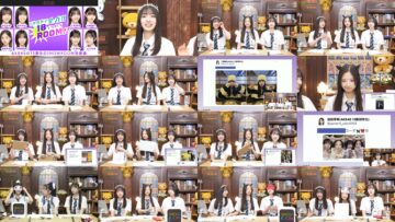 241119 1-ka 8-ka de Zenryoku! ! 19 Ippachi ROOM!! 80 – FHD.mp4