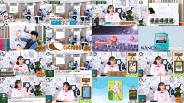 241119 Arinoya Bookstore – ex-AKB48 Nishino Miki – HD.mp4