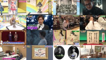 241119 Kaiun! Nandemo Kanteidan – ex-Sakurazaka46 Sugai Yuuka & ex-AKB48 Yoshikawa Nanase – HD.mp4