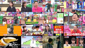 241119 Kayou wa Zenryoku! Hanadai-san to Chidori-kun – ex-Nogizaka46 Yamashita Mizuki – HD.mp4