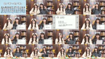 241119 Noimi – Noimi – Not Equal ME – FHD.mp4
