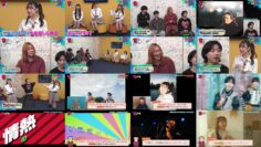 241119 Otoitachi – NMB48 – HD.mp4