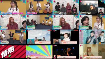 241119 Otoitachi – NMB48 – HD.mp4