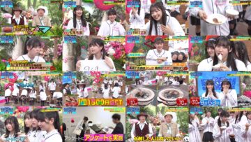 241119 Sakamichi no Mukou ni wa Aozora ga Hirogatte Ita. 54 – Boku ga Mitakatta Aozora & ex-Sakurazaka46 Harada Aoi – HD (FOD Ver).mp4