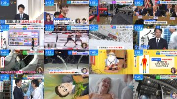 241119 THE TIME – Hinatazaka46 Matsuda Konoka – HD.mp4