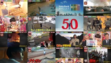 241119 Tetsuko & Junji & Yoshizumi No Sekai Shougeki Eizou No Kai – ex-Hinatazaka46 Watanabe Miho – HD.mp4