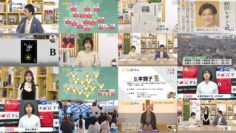 241120 Chiba Asa Live Morning Compass 0645 – ex-AKB48 Yoshikawa Nanase – HD.mp4