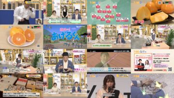 241120 Chiba Asa Live Morning Compass 0730 – ex-AKB48 Yoshikawa Nanase – HD.mp4